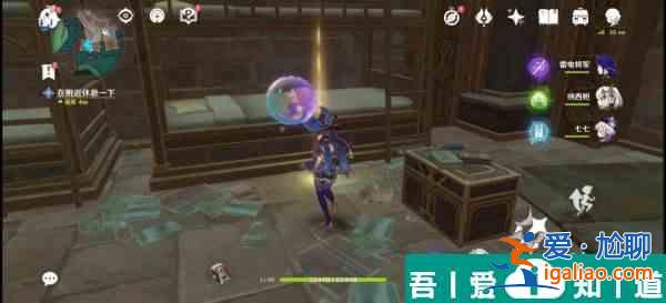 原神未完成的喜劇第一幕怎么玩 具體一覽？