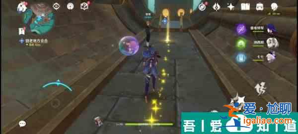 原神未完成的喜劇第一幕怎么玩 具體一覽？