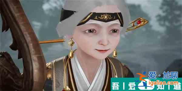 射雕橋邊紅藥為誰生成就怎么做 射雕橋邊紅藥為誰生成就攻略？