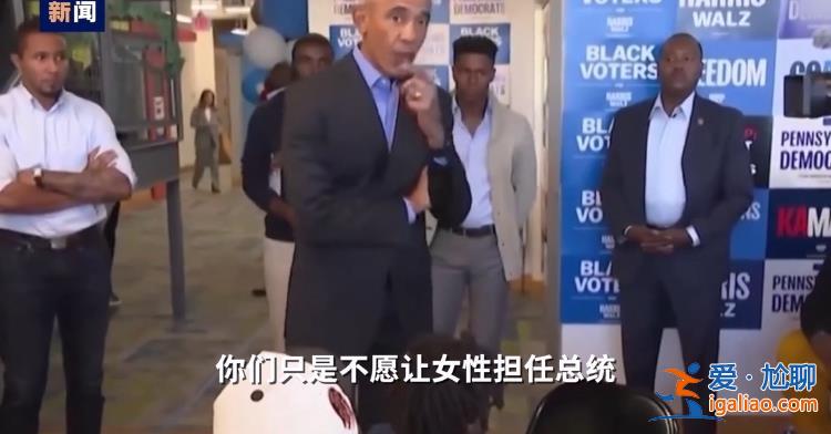 五任總統大亂斗？