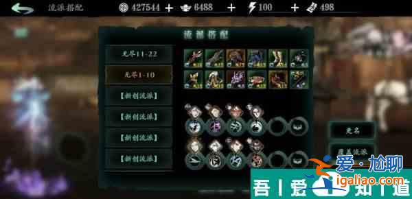影之刃3純金怎么獲得 影之刃3純金怎么方法攻略？