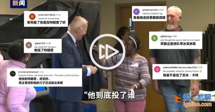 五任總統大亂斗？