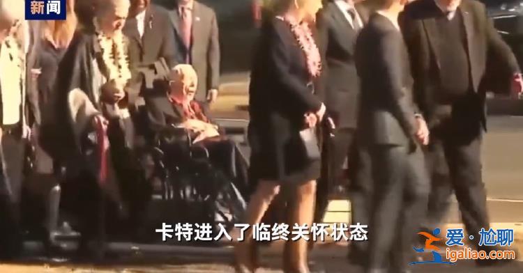 五任總統大亂斗？