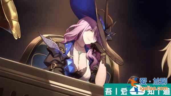 崩壞星穹鐵道翡翠技能怎么樣 崩壞星穹鐵道翡翠技能介紹？