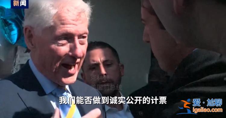 五任總統大亂斗？