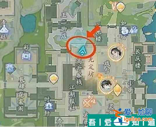 射雕飛雷刺怎么獲得 射雕飛雷刺獲得方法介紹? 射雕飛雷刺怎么獲得 射雕飛雷刺獲得方法介紹?