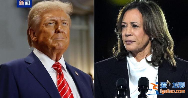 2024年美國大選選舉日投票開始? 2024年美國大選選舉日投票開始?