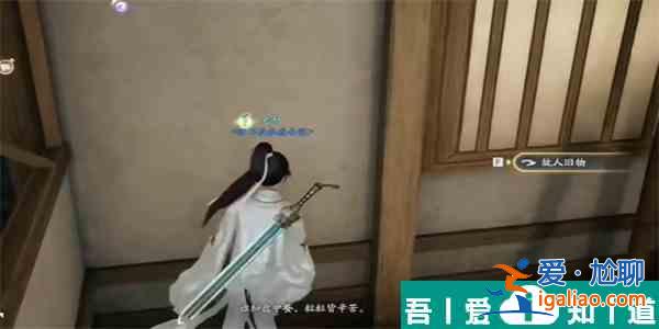 射雕鐵槍頭怎么收集 射雕鐵槍頭收集方法介紹？