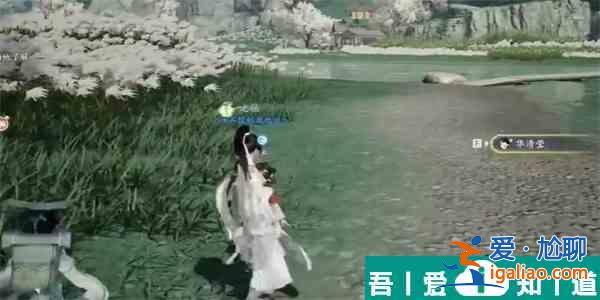 射雕紅塵戲不虞之隙成就怎么做 射雕紅塵戲不虞之隙成就攻略？