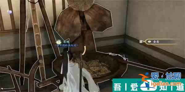 射雕鐵槍頭怎么收集 射雕鐵槍頭收集方法介紹？