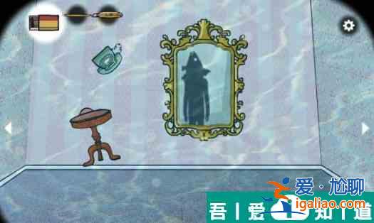 輪回的房間第二關  輪回的房間第二關過關攻略？