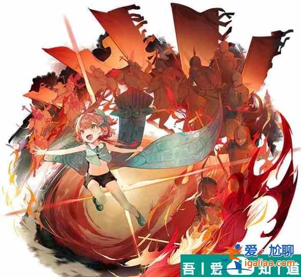 物華彌新婦好鸮尊角色怎么樣 物華彌新婦好鸮尊角色介紹? 物華彌新婦好鸮尊角色怎么樣 物華彌新婦好鸮尊角色介紹?