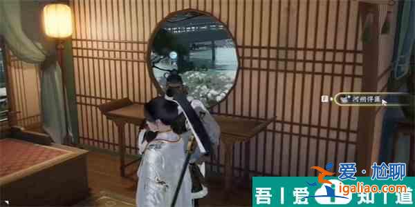 射雕手游泰和通寶怎么收集 射雕手游泰和通寶收集攻略？