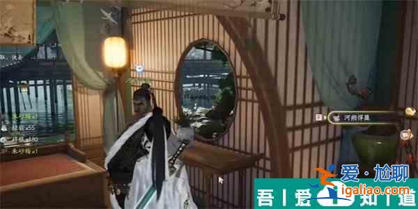 射雕手游泰和通寶怎么收集 射雕手游泰和通寶收集攻略？
