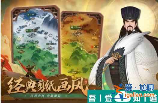 城主天下英雄推薦   城主天下武將強度排行一覽？