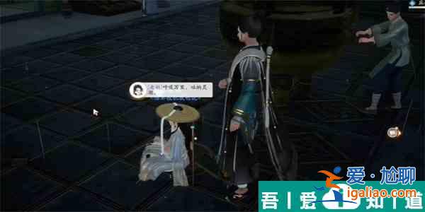 射雕不老丹怎么收集 射雕不老丹收集方法介紹? 射雕不老丹怎么收集 射雕不老丹收集方法介紹?