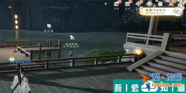 射雕手游呼延槍法怎么收集 射雕手游呼延槍法收集攻略？