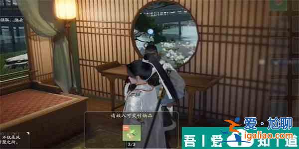 射雕手游泰和通寶怎么收集 射雕手游泰和通寶收集攻略？