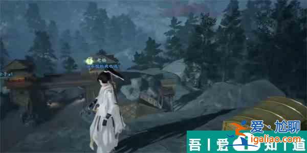 射雕風(fēng)入松怎么收集 射雕風(fēng)入松收集攻略？