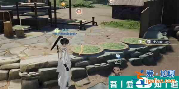 射雕手游鐵八卦怎么收集 射雕鐵八卦收集攻略? 射雕手游鐵八卦怎么收集 射雕鐵八卦收集攻略?