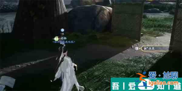 射雕天黑不要亂走成就怎么完成 射雕天黑不要亂走成就攻略？