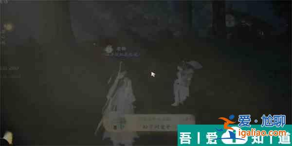 射雕手游松下問童子成就怎么獲得 射雕手游松下問童子成就攻略？