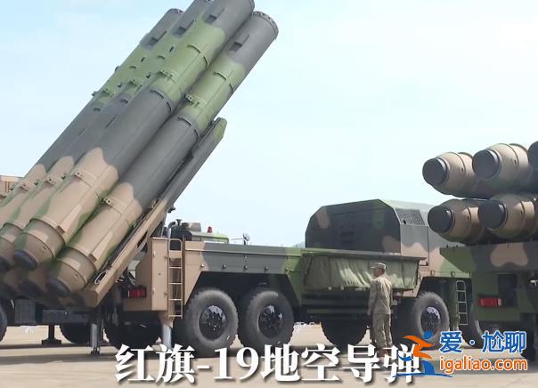 官宣！中國具備“可對抗滑翔高超聲速導彈”能力 解讀來了？