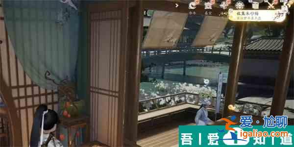 射雕朱砂梅怎么收集 射雕朱砂梅收集攻略？