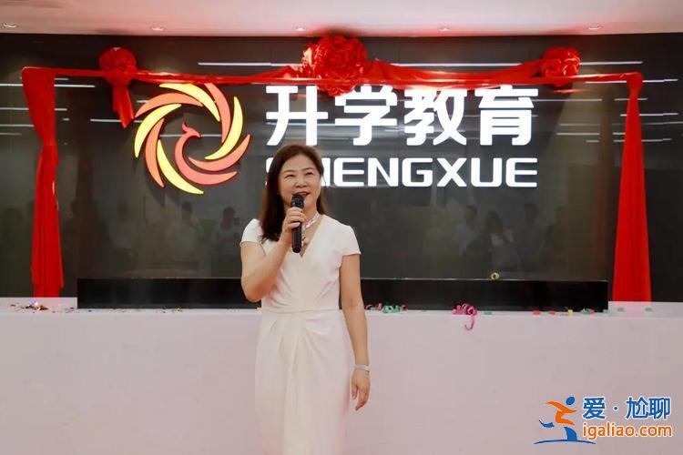 升學(xué)教育怎么樣 知乎？升學(xué)教育靠譜么？