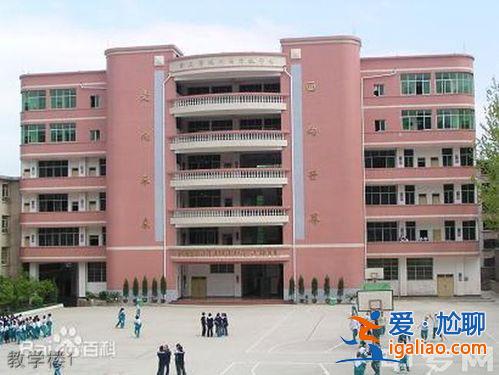 烏當區新天學校升學率怎樣 烏當區新天四小怎么樣？