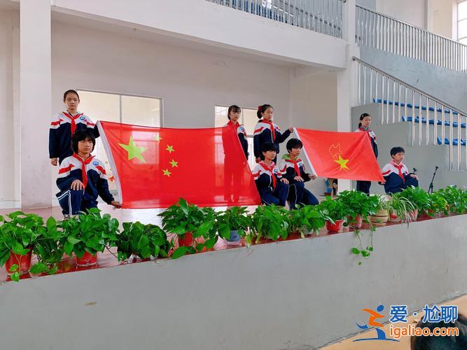 紅領(lǐng)巾國際部升學(xué)率(紅領(lǐng)巾學(xué)校陽光校區(qū)怎么樣)？