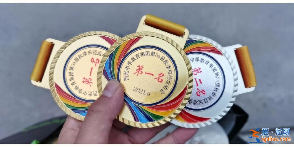 西光中學升學率 西光中學和昆侖中學哪個好？