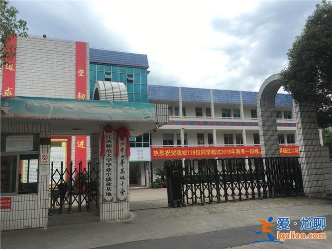 黃巖中學(xué)升學(xué)率(黃巖九峰中學(xué)怎么樣)？