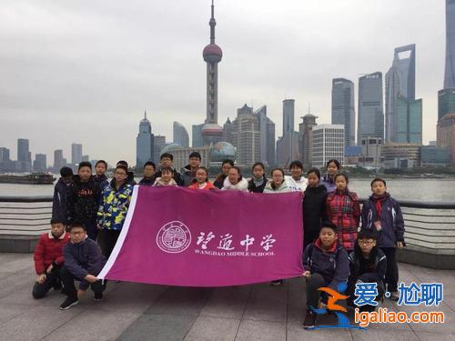 望道中學 升學率？義烏市望道中學怎么樣？