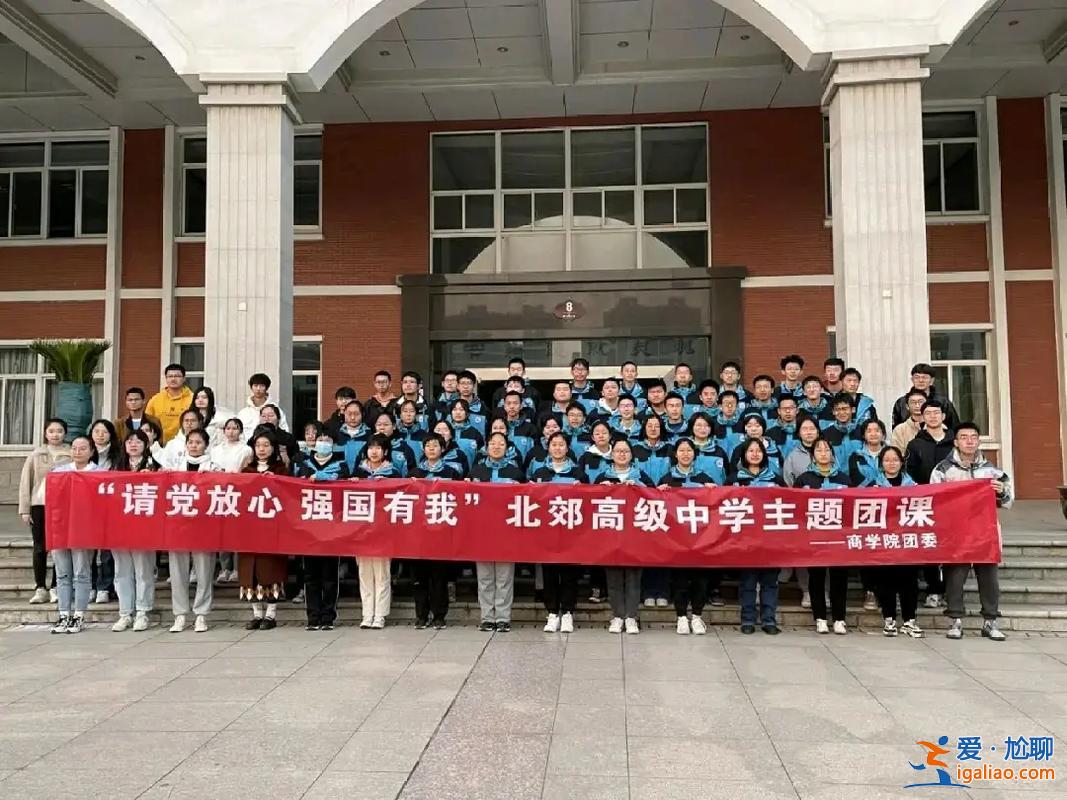 北郊高中升學(xué)率？常州北郊高中到底怎么樣？