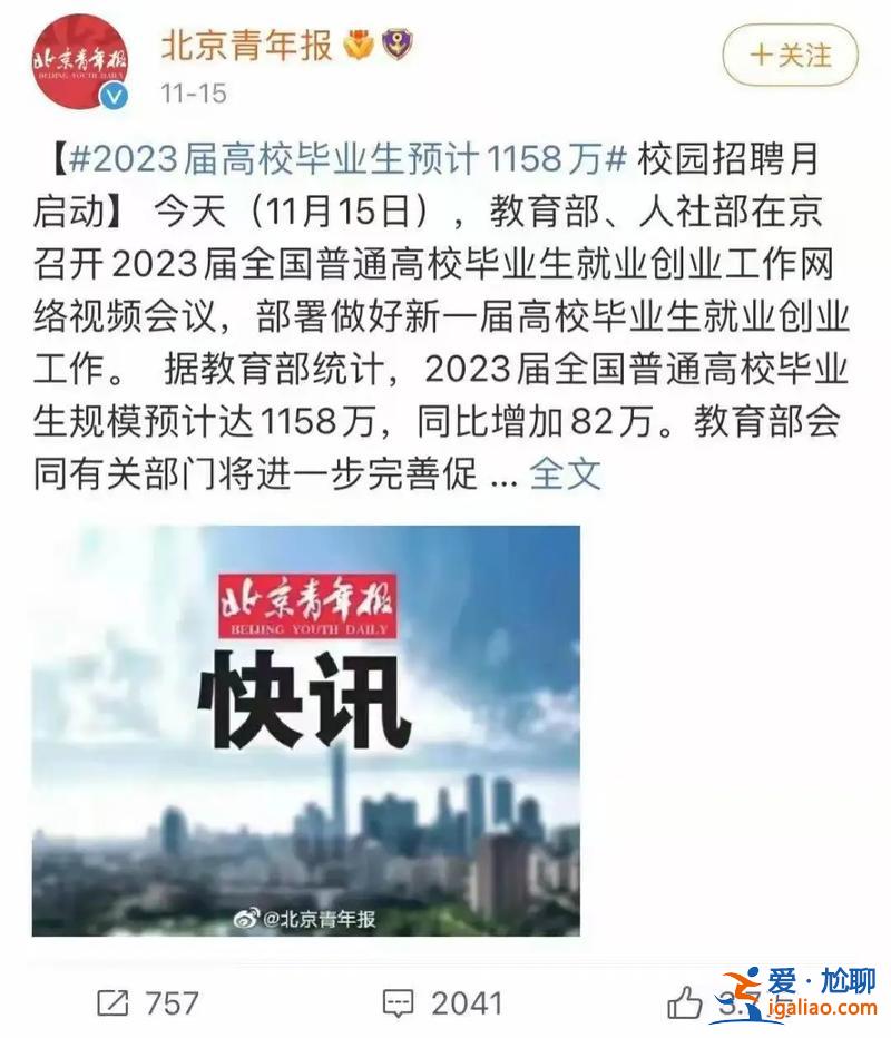畢業兩年可以專升本嗎？畢業后兩年還可以回母校升本嗎？