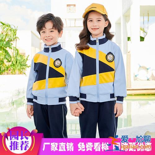 升學(xué)校服，哪里可以買(mǎi)校服？
