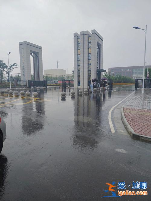 阜陽升學學歷提升公司？阜陽職業技術學院如何？