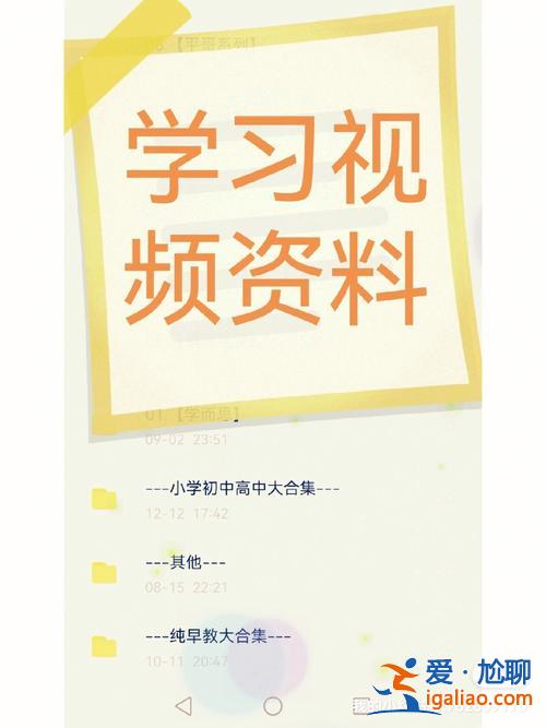 51中升學率？包頭五十一中升學率？