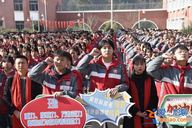 貴州遵義升學率高嗎(2024年遵義市第十七中學升學率)？