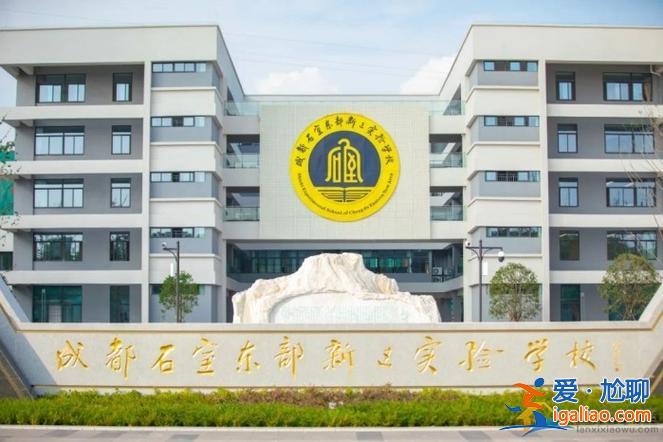 長春北湖新區(qū)高考升學率 成都石室北湖16年平行班高考成績怎么樣？