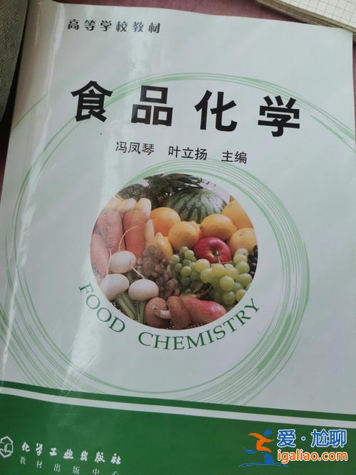 食品科學(xué)與工程專升本，食品檢驗(yàn)檢測(cè)專升本對(duì)接什么專業(yè)？