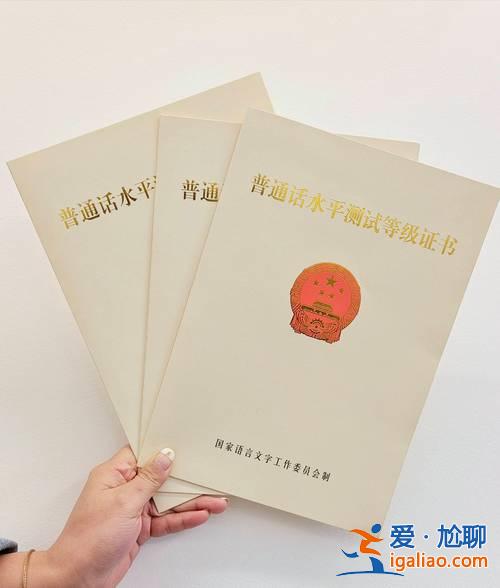 南充提升學(xué)歷報(bào)名費(fèi)用 南充購(gòu)房補(bǔ)貼最新消息？