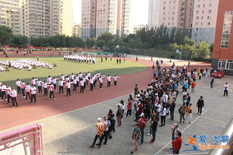 沈陽中學升學報道流程視頻，準駕證網上學習流程？