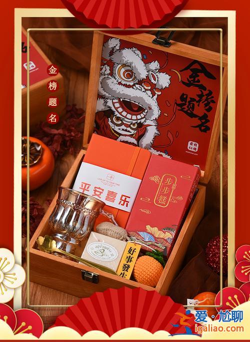 升學(xué) 送什么(升學(xué)送什么禮物)？