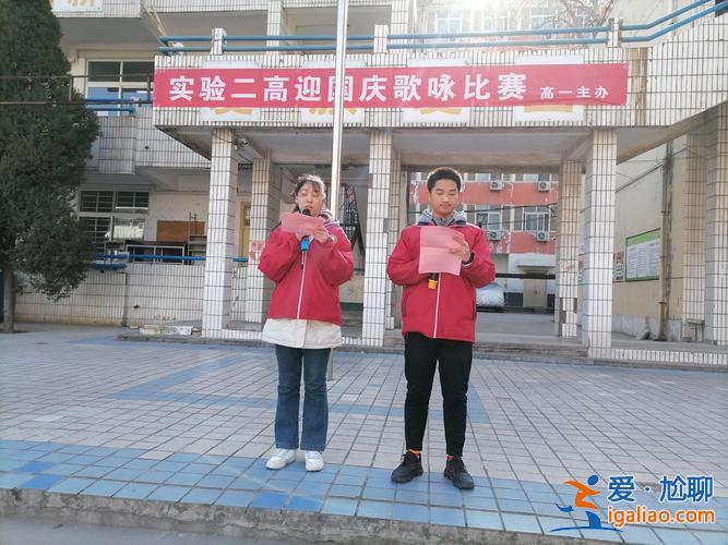 宜陽實驗二高中升學(xué)率(一高和二高的區(qū)別)？
