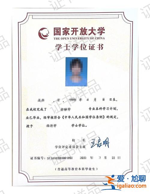 海南正規(guī)提升學(xué)歷課程機(jī)構(gòu)？海南中仕商學(xué)院學(xué)歷國家認(rèn)可嗎？