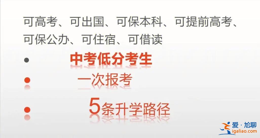 網升學，高考升學網怎么用？