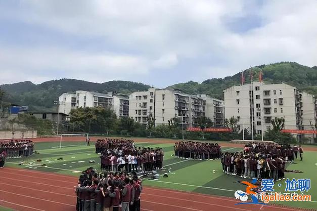 重慶廣益中學升學率，廣益中學好不好？
