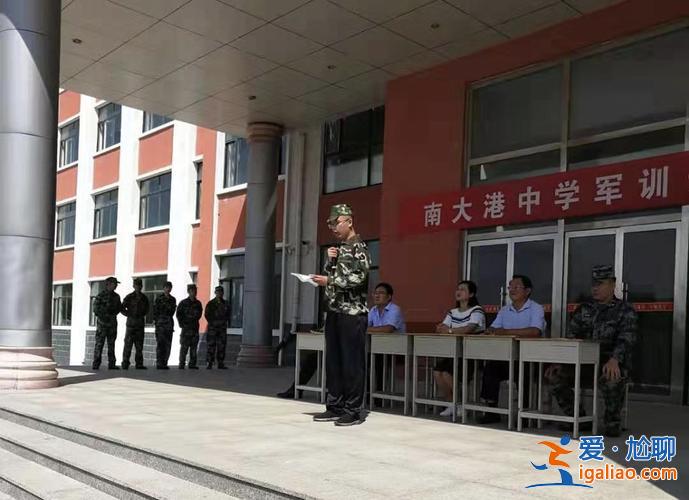 南大港中學(xué)高考升學(xué)率(南大港高中怎么樣)？